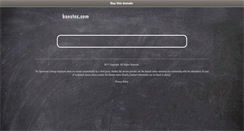 Desktop Screenshot of banstex.com